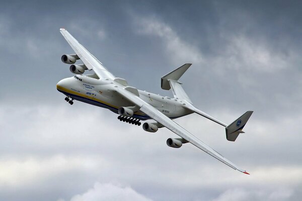 Antonov Design Bureau aircraft in flight