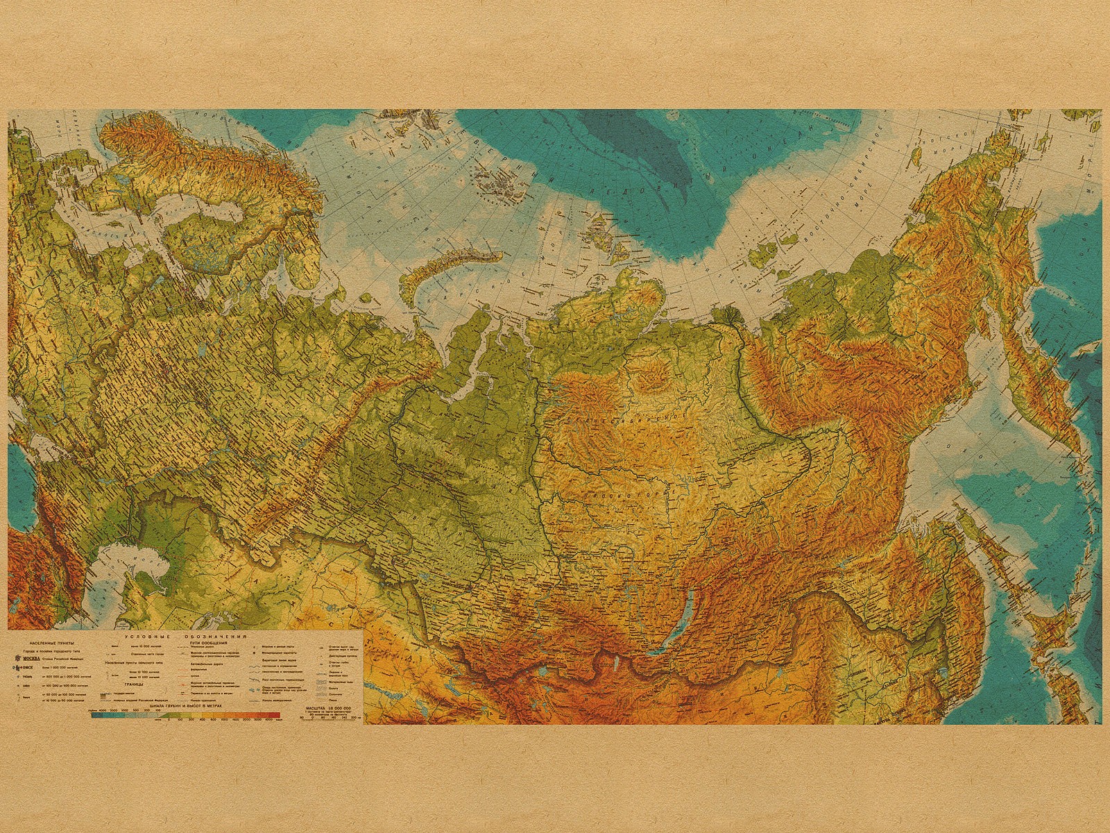 russia mappa geografia