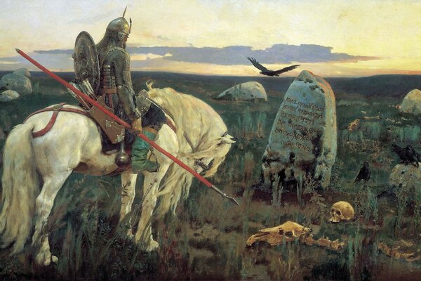 Vasnetsov s painting The Knight at the crossroads 
