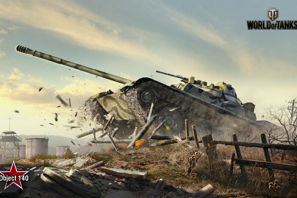 World of tanks game