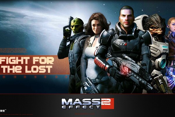 Mass, effect, computer game