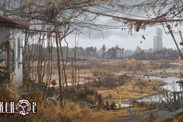 Image de Pripyat dans le jeu d ordinateur S. T. A. L. K. E. R