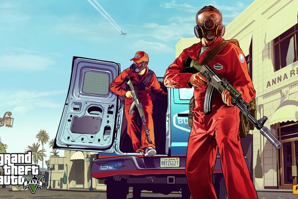 Masked armed robbers in red suits