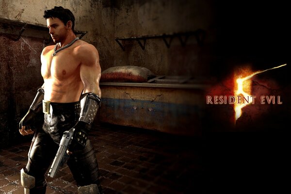 The armed warrior in the picture from the game Resident evil 