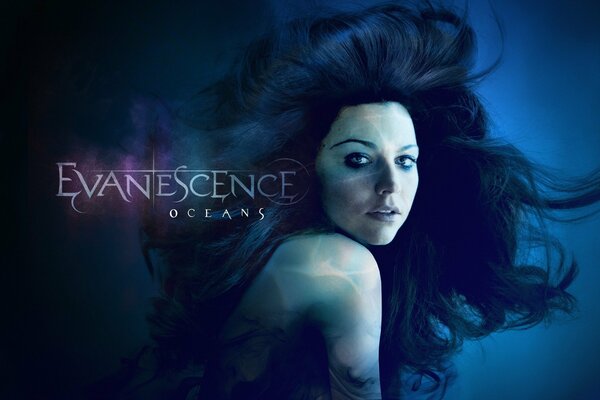 Пронизывающий взгляд эми ли из evanescence