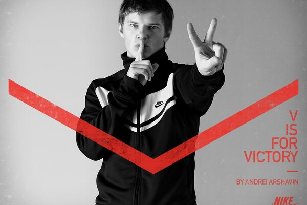 Arshavin bei Nike-Dreharbeiten für Fans