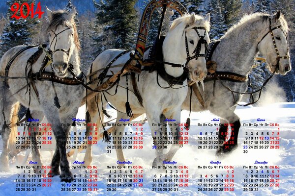 Calendrier 2014 avec des chevaux en harnais