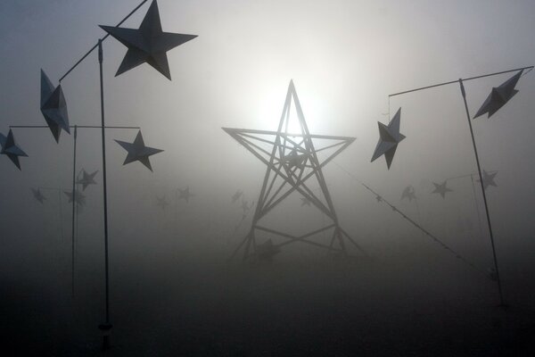 Звезды в тумане на сером фоне
