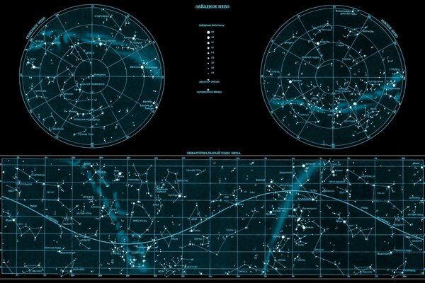 Carte précise des constellations et des signes du zodiaque