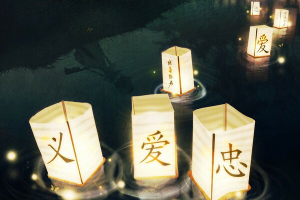 Китайские фонари прямоугольные белого цвета