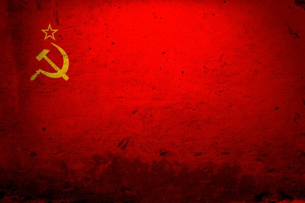 Drapeau rouge de l URSS avec l image traditionnelle