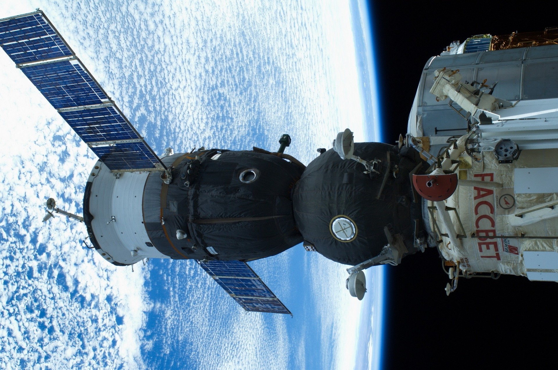 spazio iss soyuz tma terra