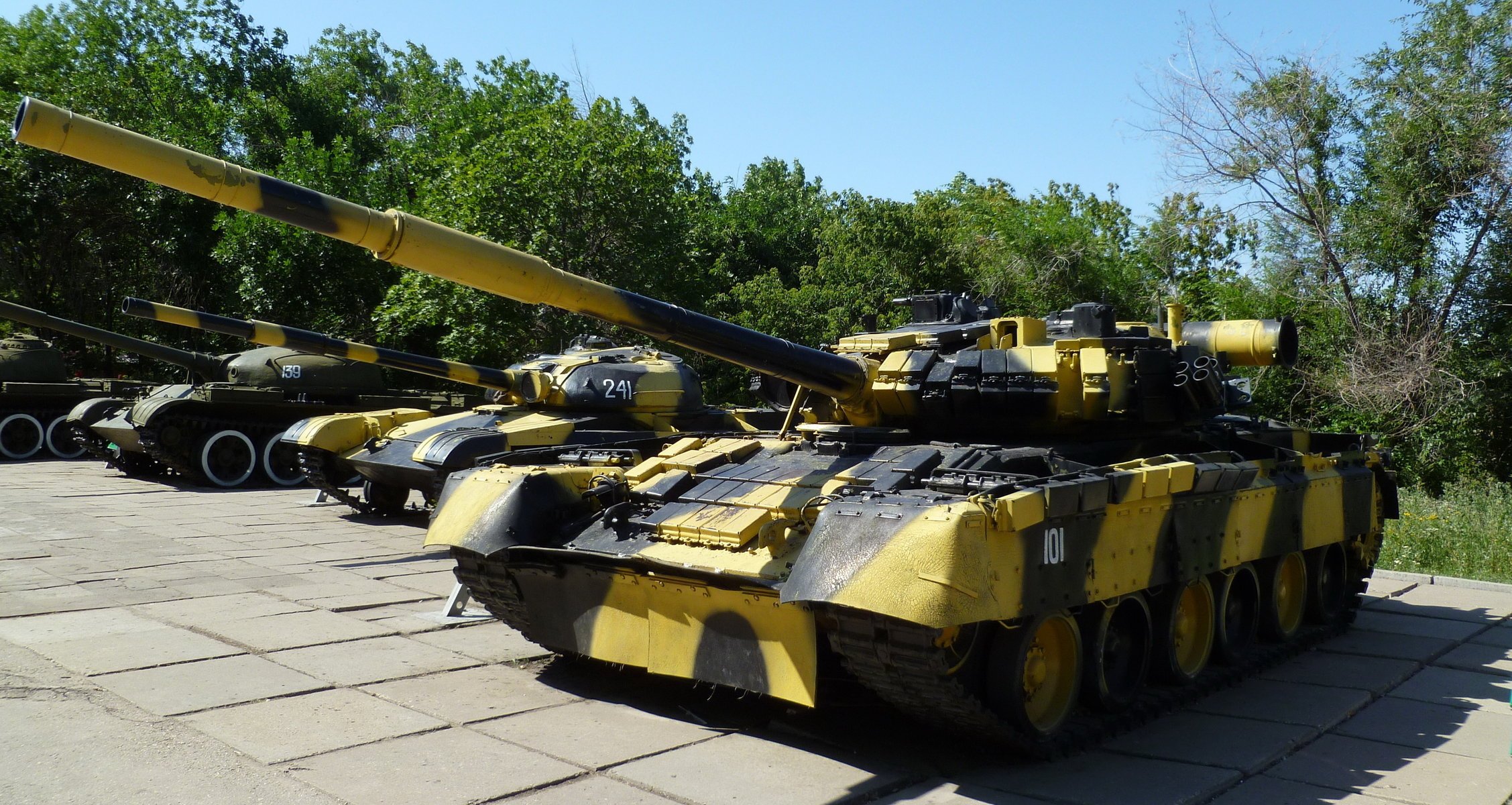 tanques armamento rusia