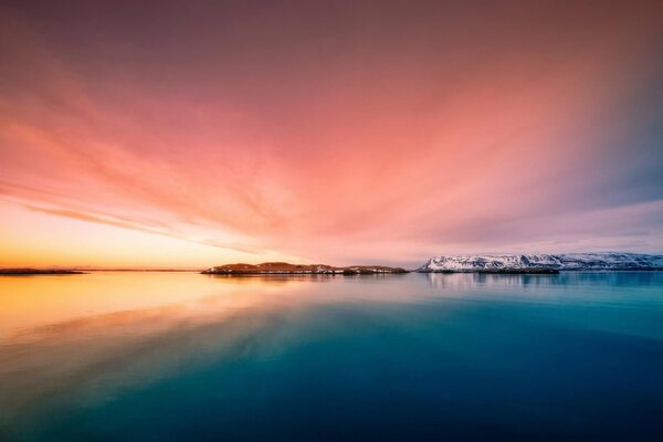 Iceland. Unusual beauty of wild nature