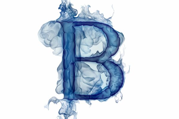 The letter b is covered with smoke or gas
