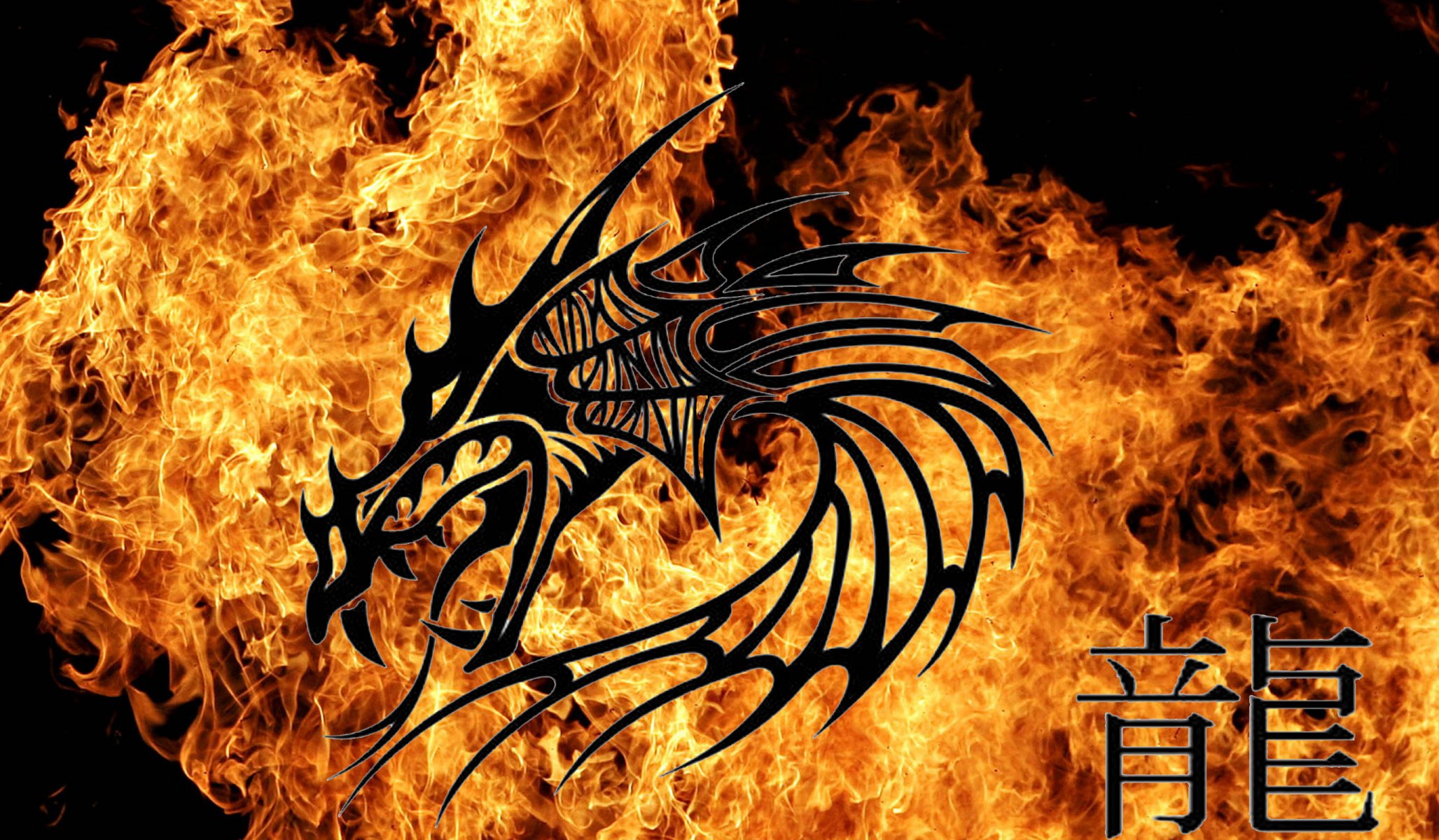 dragon fire marks symbol