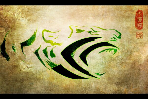 Imagen de tigre verde minimalista contra papel viejo