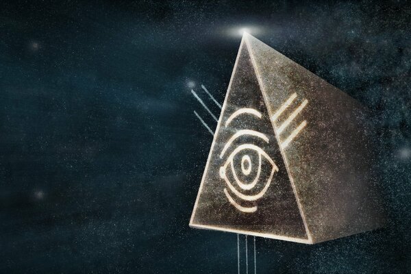 The cosmic Eye on the pyramid