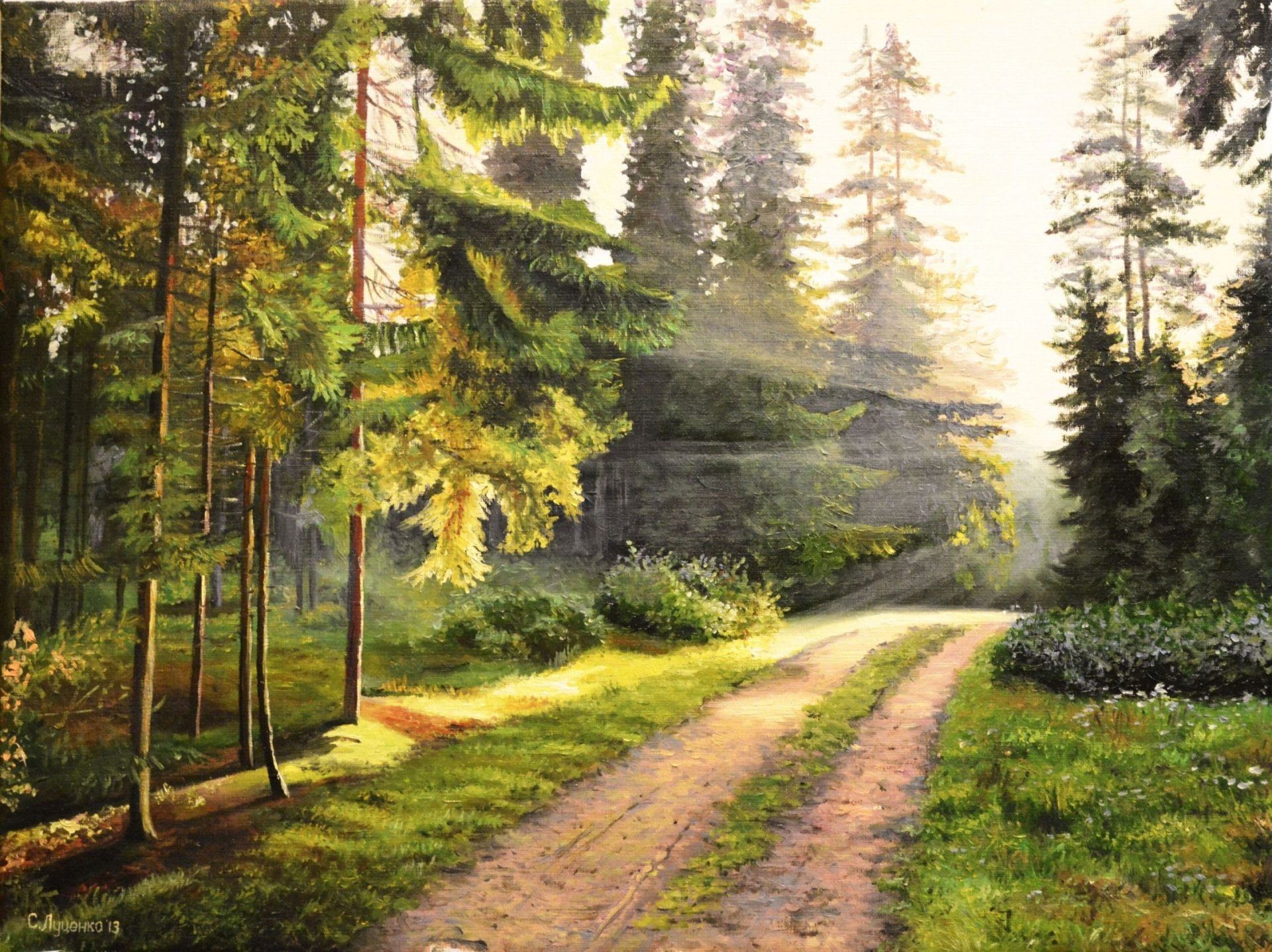 painting lutsenko awakening pattern landscape morning dawn forest road ray