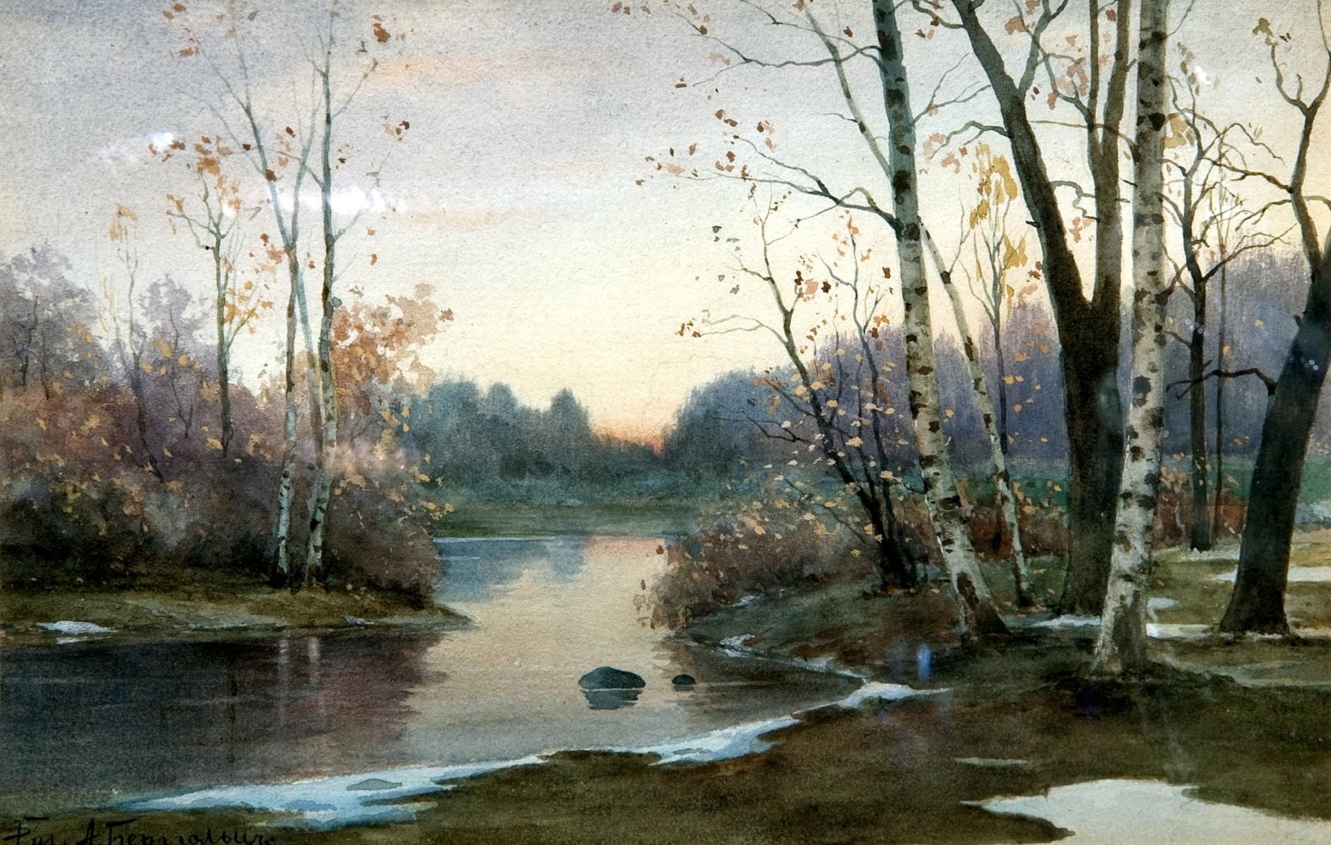 peinture bergholz automne peinture paysage pierre arbres forêt rivière eau ciel