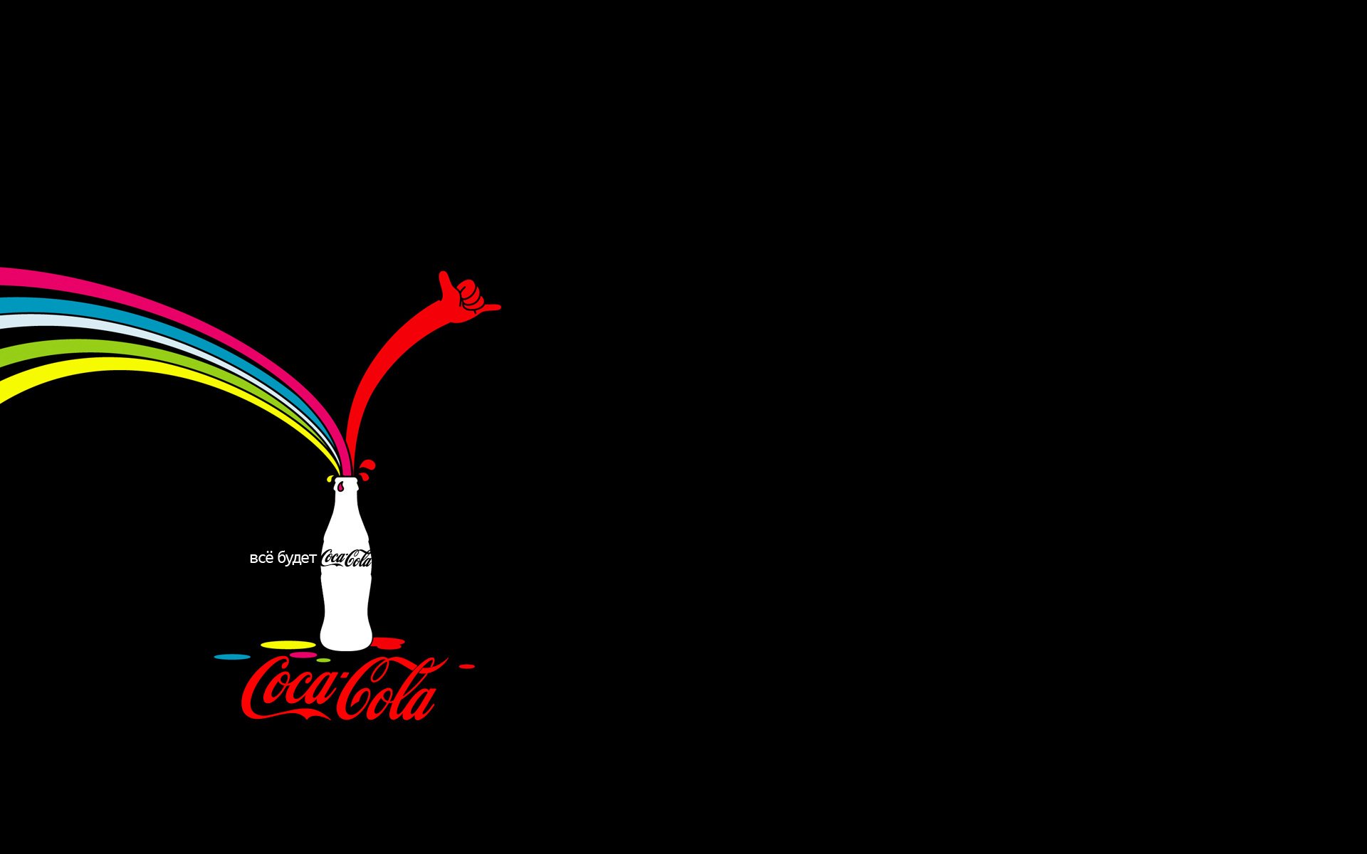 coca-cola werbung flasche