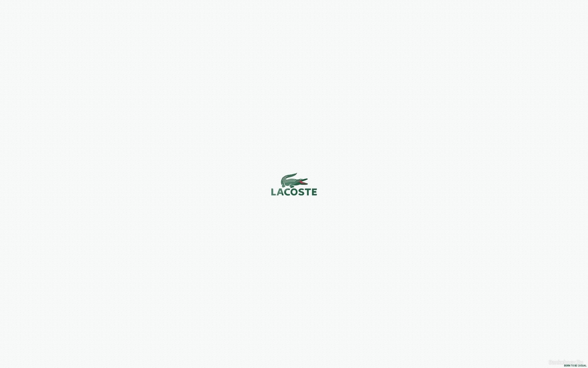 lacoste бренд фирма