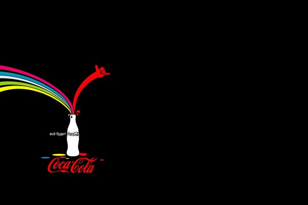 Pubblicità di Coca Cola con bottiglia e arcobaleno