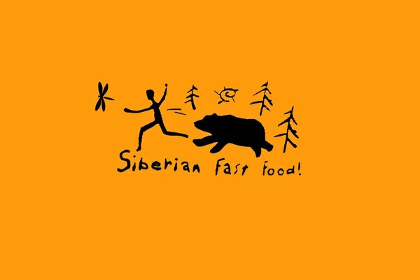 Rysunek logo fasfuda, Syberia i Niedźwiedź