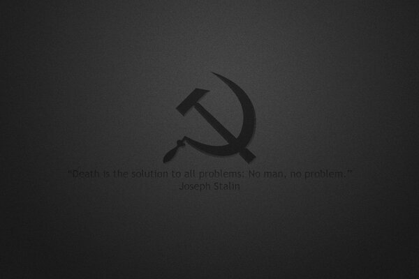 A picture of a hammer and sickle with the slogan