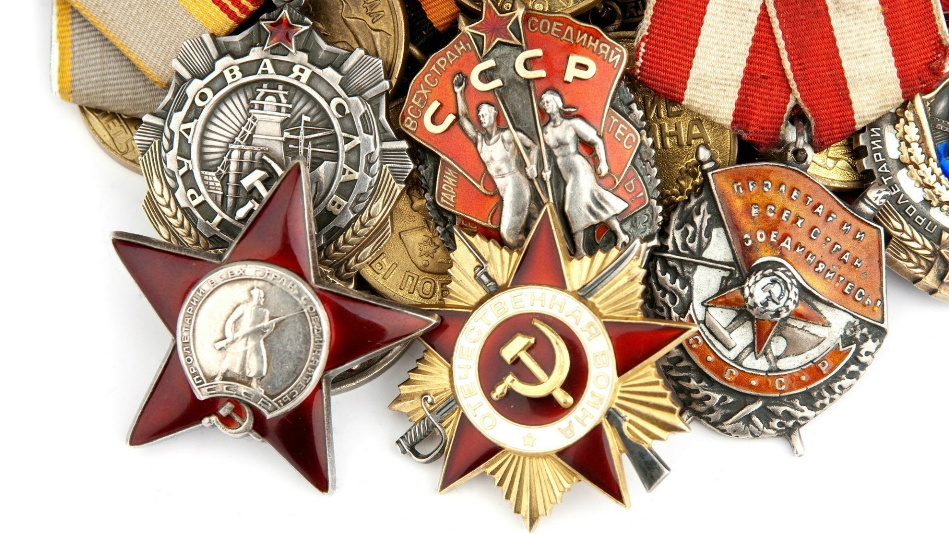 médailles ordeta urss rouge étoile gloire du travail prolétaires de tous les pays guerre patriotique histoire mémoire