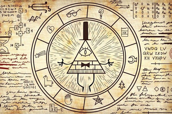 Le dessin animé le plus excitant de Gravity Falls