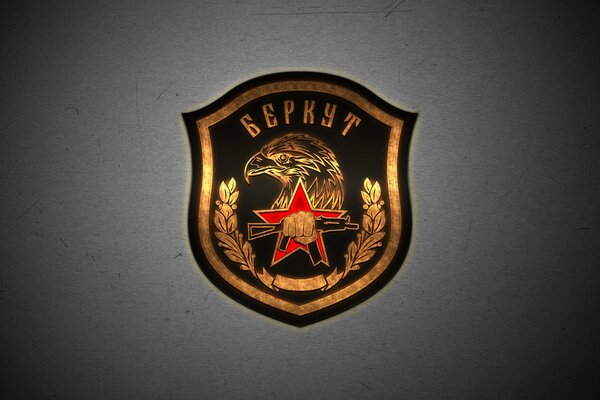 Emblema de la unidad de poder águila real en el fondo de pantalla de pantalla completa de formato ancho