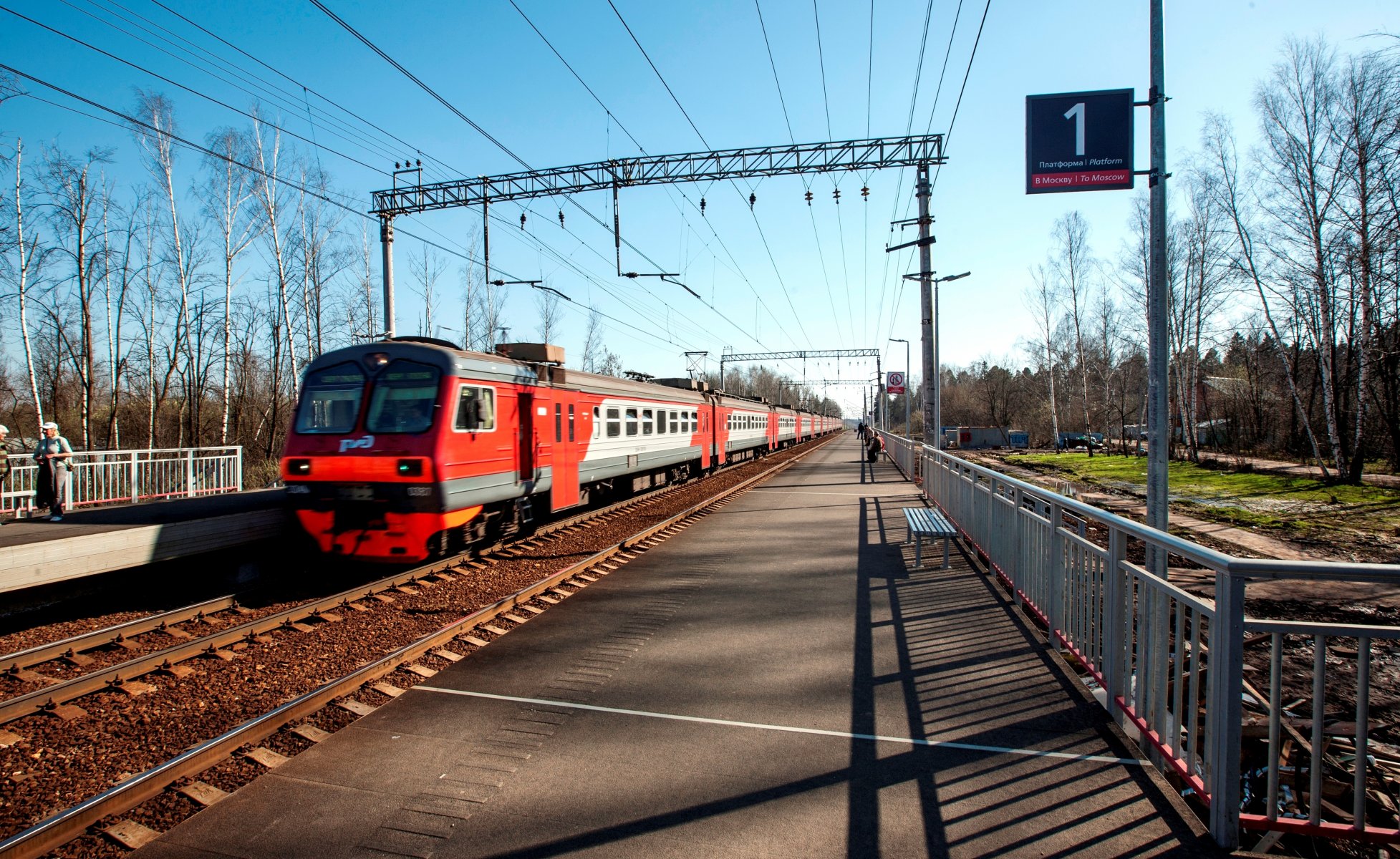 eisenbahn bahnsteige bahnsteige haltepunkt bündnisse der moskauer eisenbahn von iljitsch