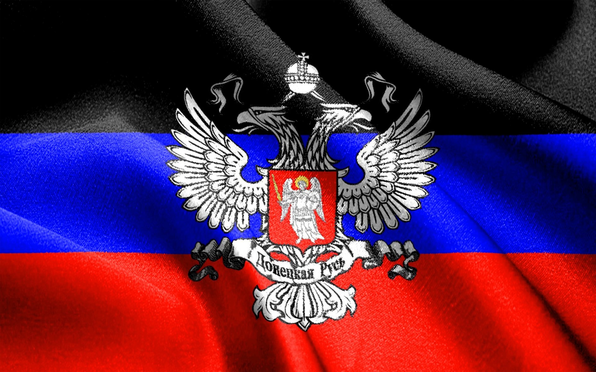 donbass república de donetsk rus de donetsk inquebrantable pueblo orgulloso donetsk bandera república nueva era poder del país sureste