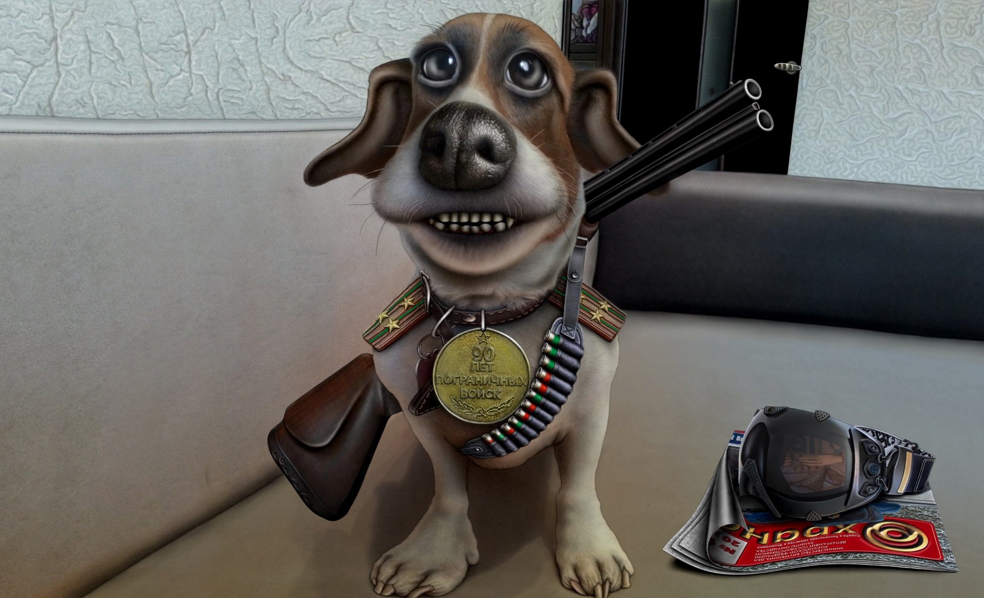 caricature chien bretelles garde-frontière fusil de chasse médaille cartouchière