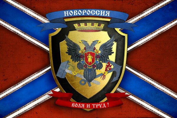 Coat of arms on the flag of Novorossiya with the inscription Will and Labor 
