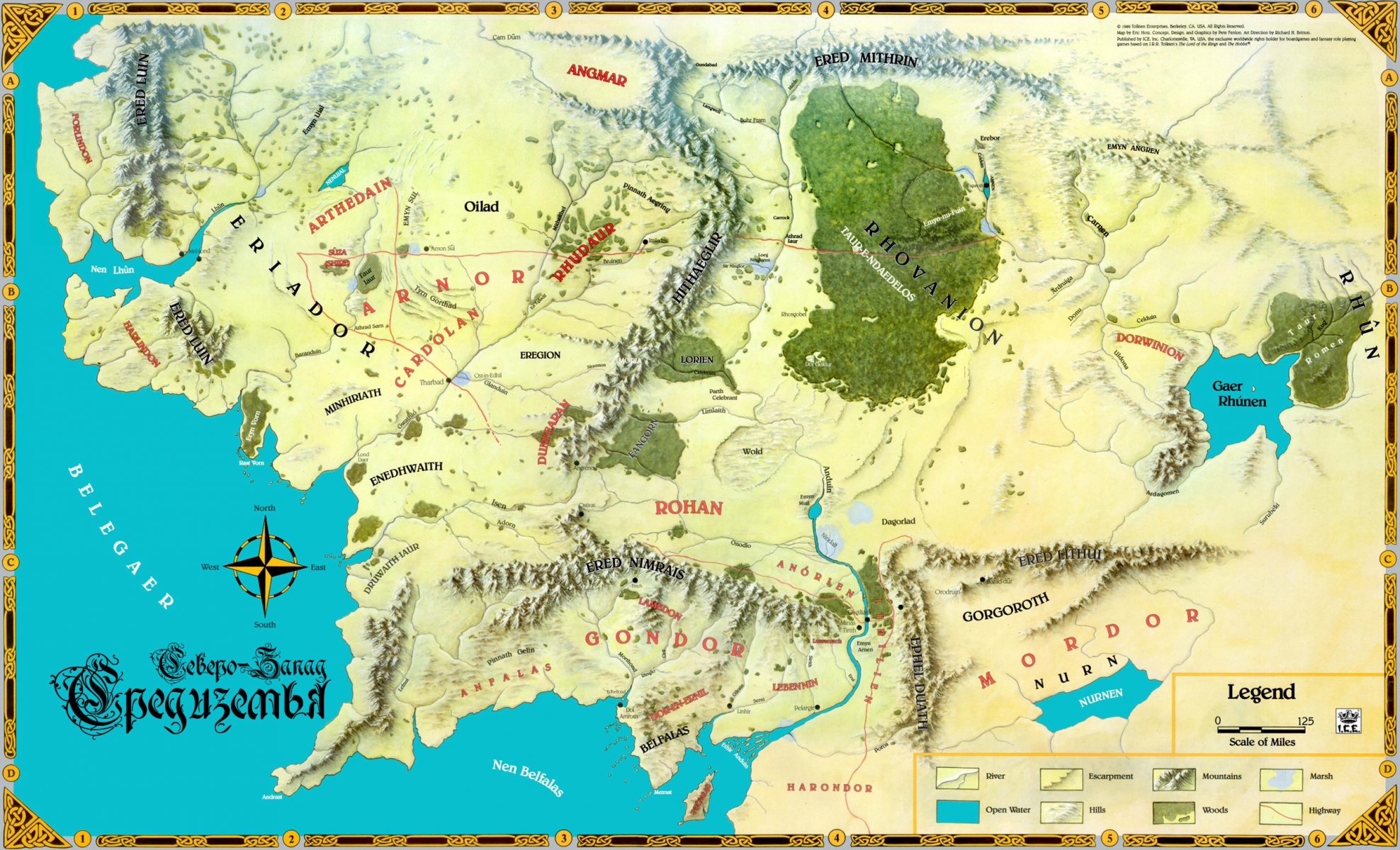 władca pierścieni mapa j. r. r. tolkien śródziemie ronald reuel john tolkien