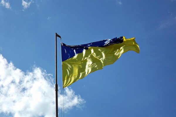 The Ukrainian flag is flying in the wind