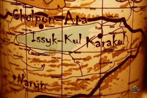 A map showing a lake and inscriptions in Kyrgyz