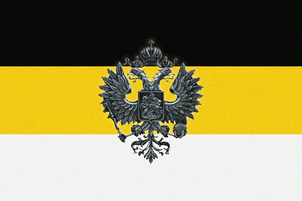 Drapeau de l Empire russe avec un aigle à deux têtes