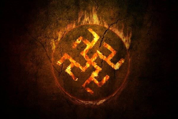 Fire symbol on a dark background