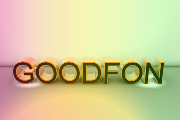 GOODFON lettering on a background of pastel shifting colors