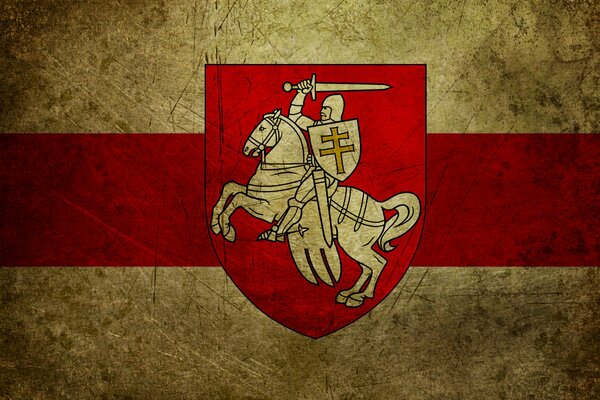 Картинка флага Белоруссии с гербом