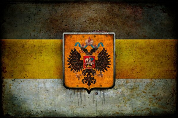 Bandiera imperiale dell Impero russo