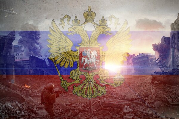 Russian flag on the background of a destroyed city wallpaper