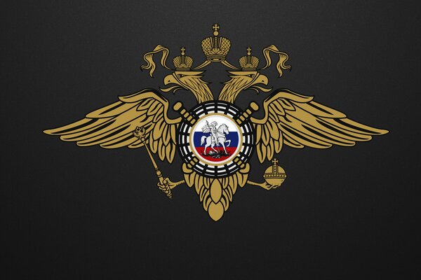 Coat of arms of the Ministry of Internal Affairs of Russia on a black background