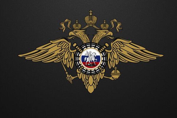Armoiries du ministère de l intérieur de la Russie sur fond noir