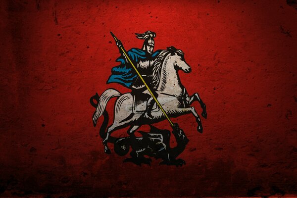 Coat of arms red background victorious horse rider