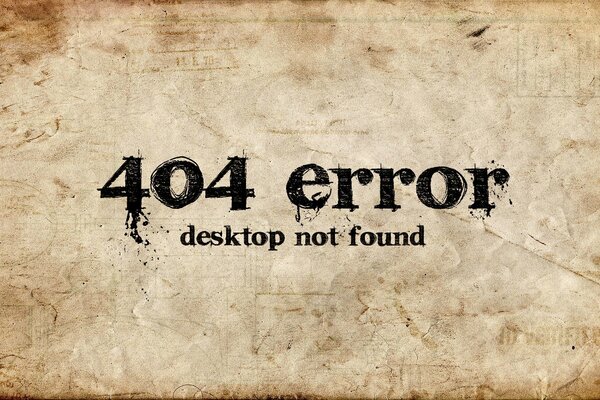 Obraz na pulpicie błąd 404
