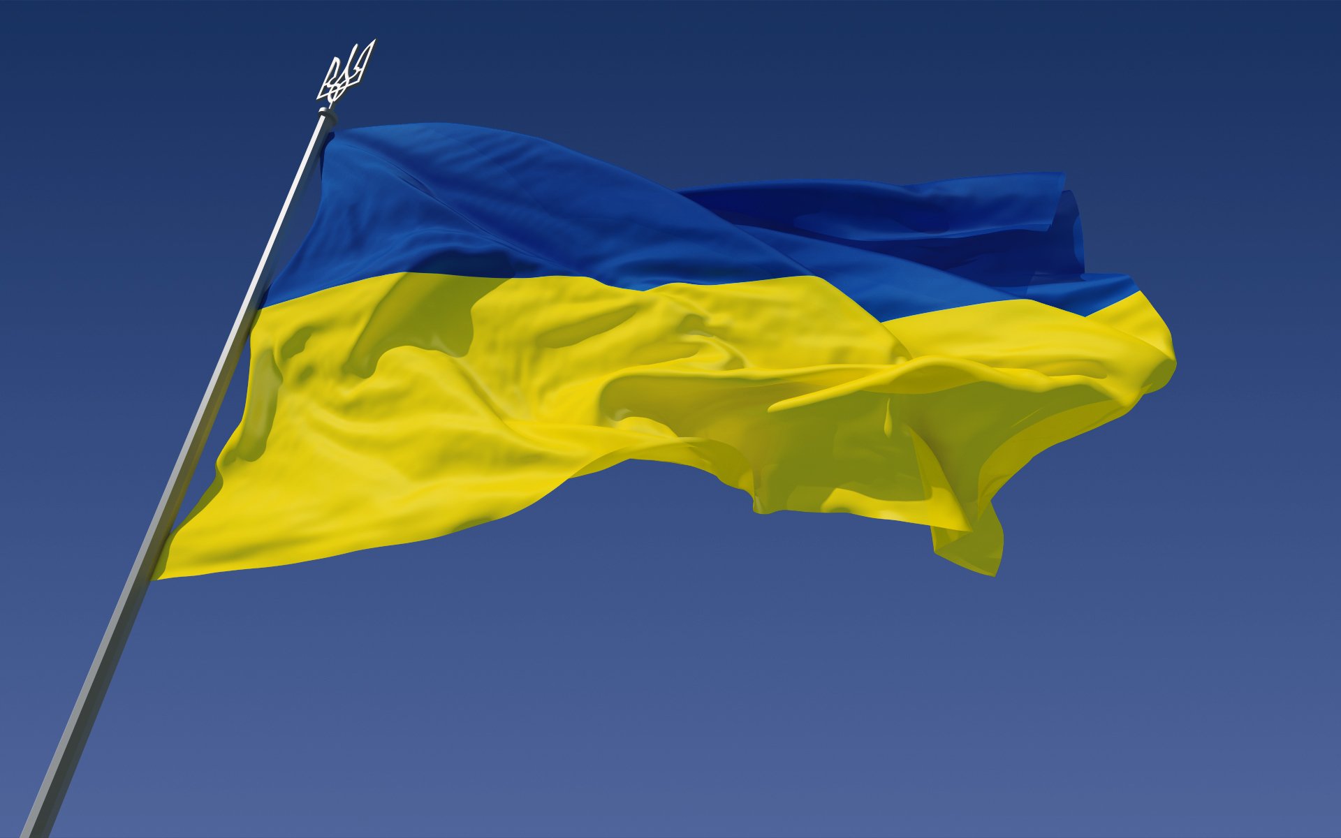 flag small coat of arms ukraine